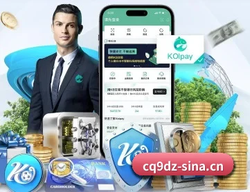 打通壁垒,构建赛事数据与专栏交互中枢